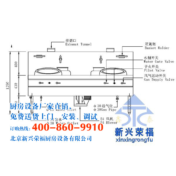 中央厨房zkcz-2200型四眼鼓风灶;节能四眼燃气鼓风灶