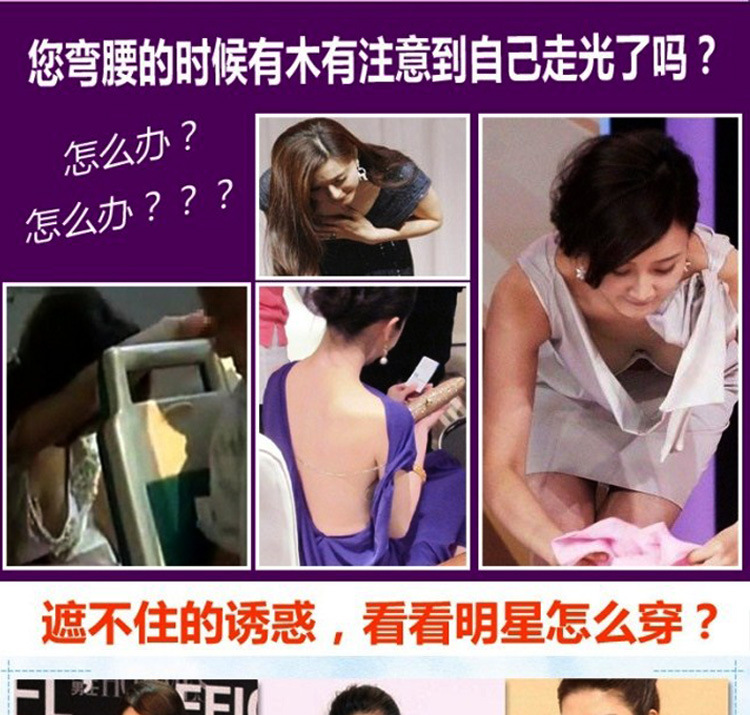 詳情17-1