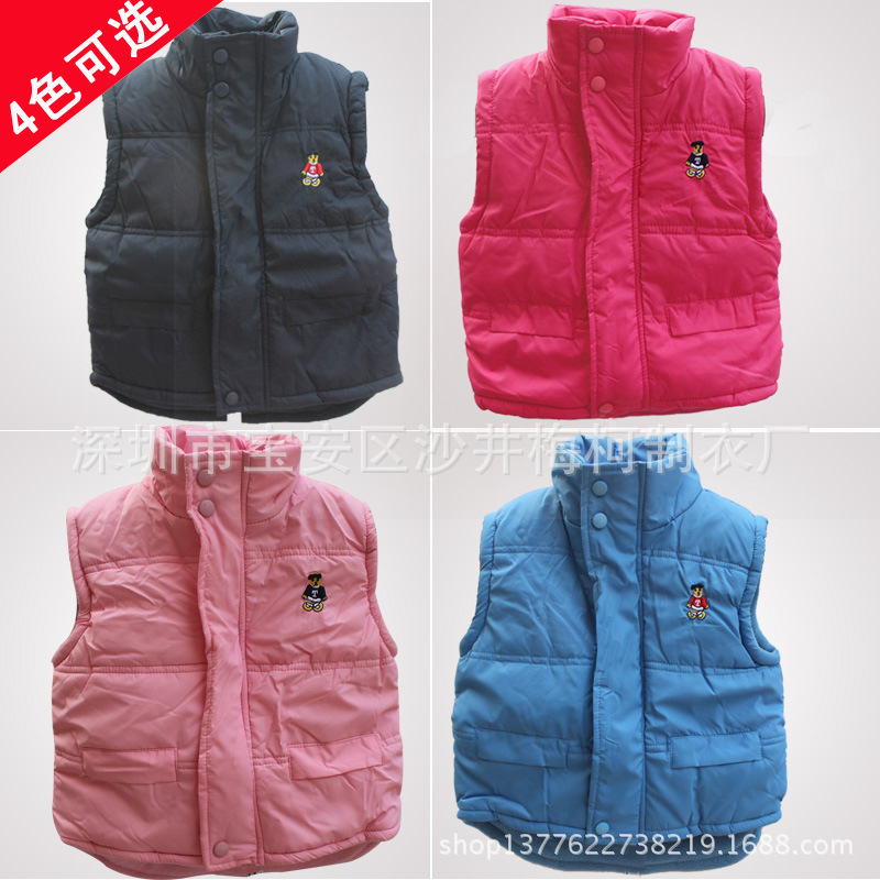 2013秋冬新款 <em>韩版</em>童女童男装 <em>马甲儿童</em>棉衣 加