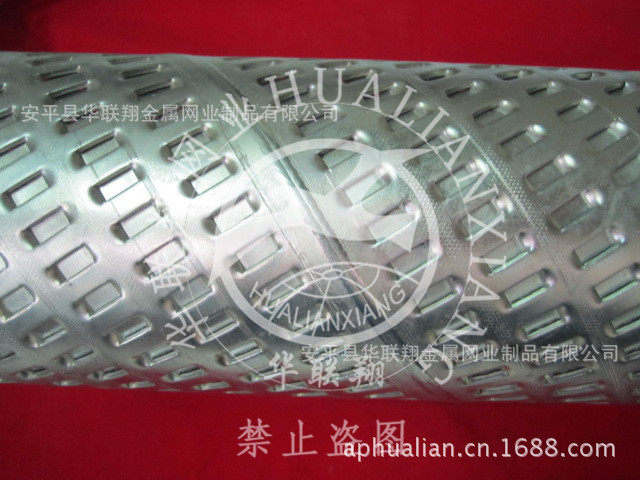 桥型孔螺旋焊中心管