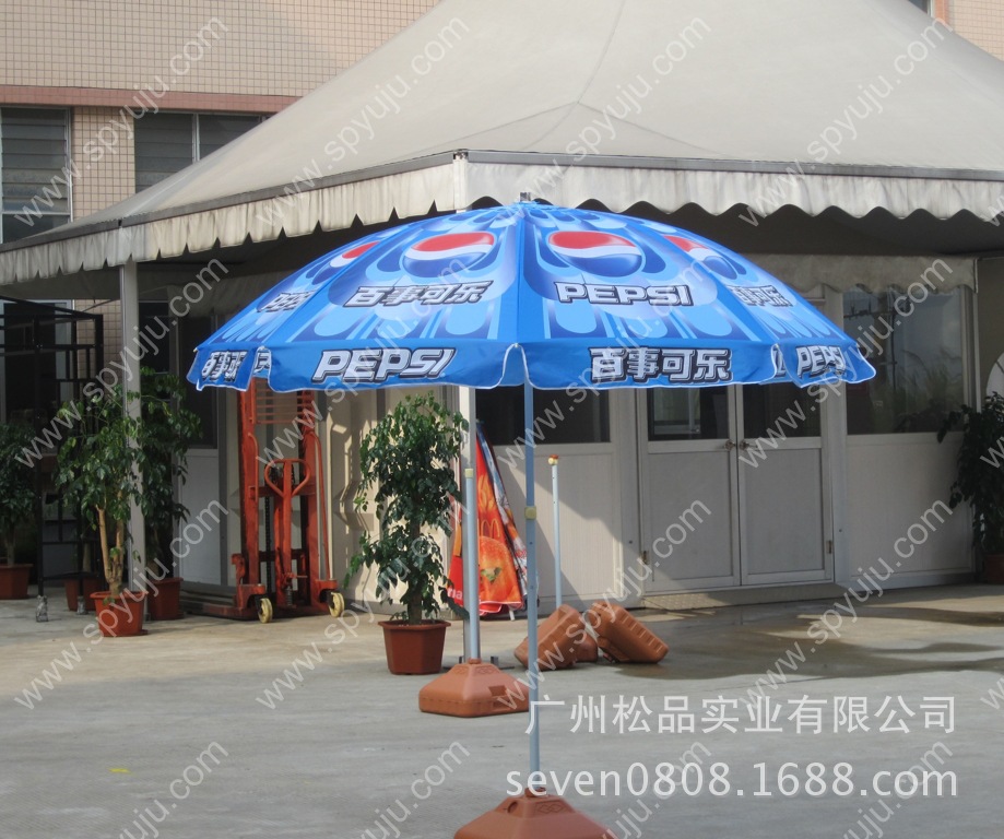 食品饮料阳伞(39)