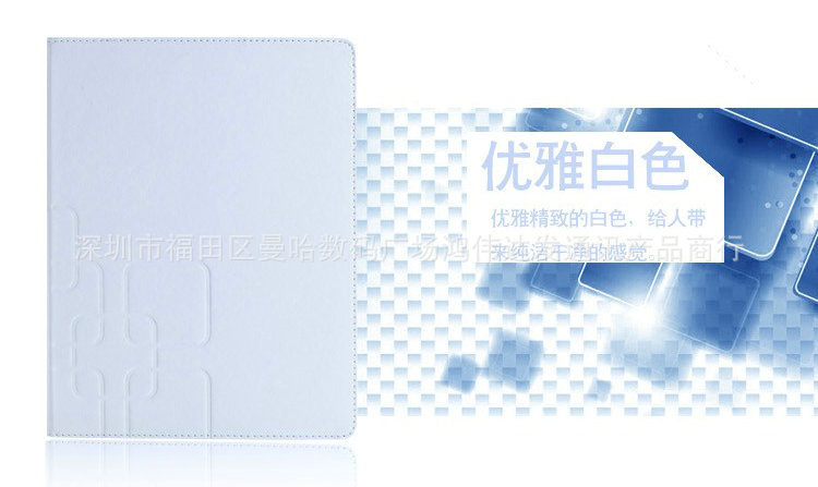 ewsrew_副本3