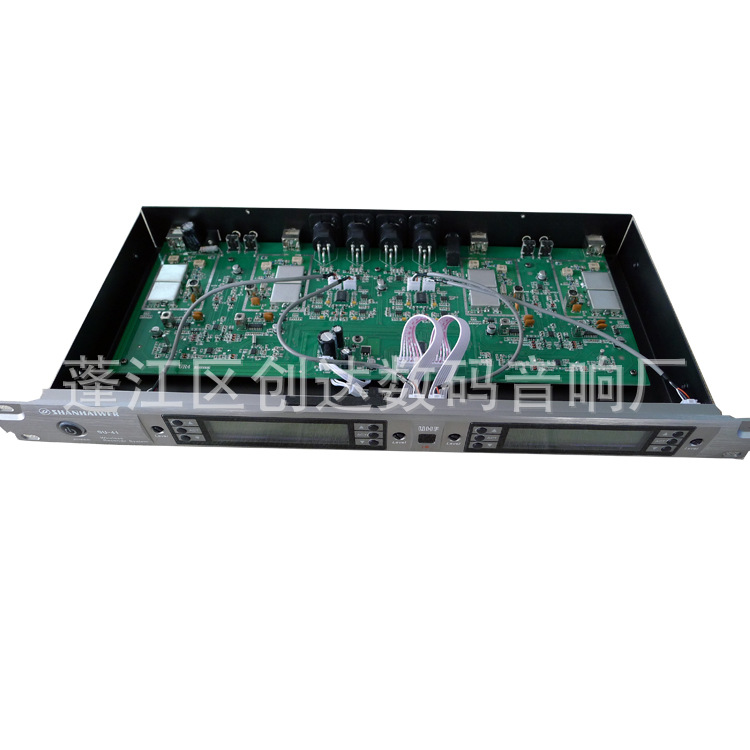 发采购影音电器配件-供应UHF4通道100频段可