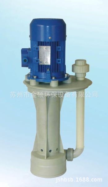 国宝级镀宝牌电镀过滤机与化工泵浦