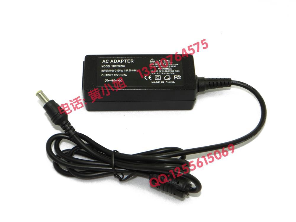 12V2A-adapter-(4)
