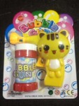 新品小猫咪手动泡泡枪 儿童玩具厂家批发 地摊热销