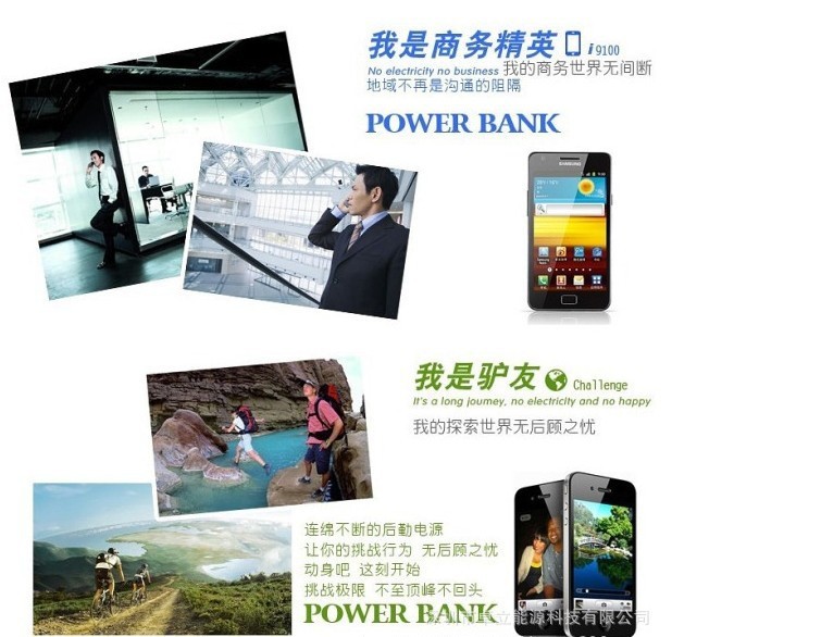 QQ圖片20131203230721