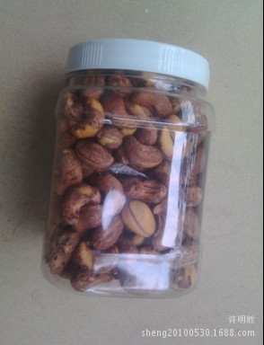 【越南特產(chǎn)】高品質(zhì)暢銷元云牛肉干200克 綠色健康牛肉干