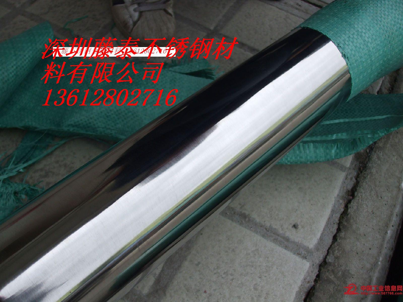 718897a45d75fb3b7bafdec33f95ea