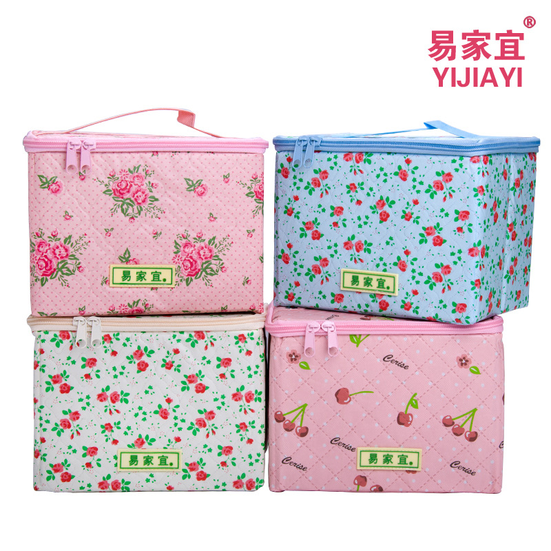 田園風碎花化妝包首圖