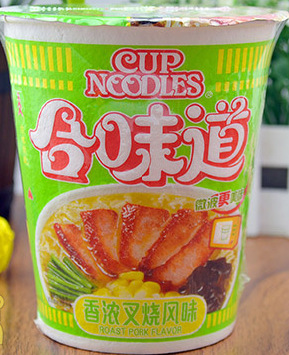 【广东产 日清合味道方便面/速食面快速面泡面/10个口味混批】其他方