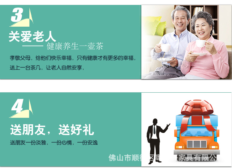 红棕色960-A713-属性_22