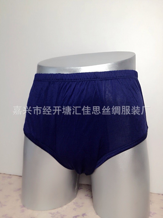模特正面