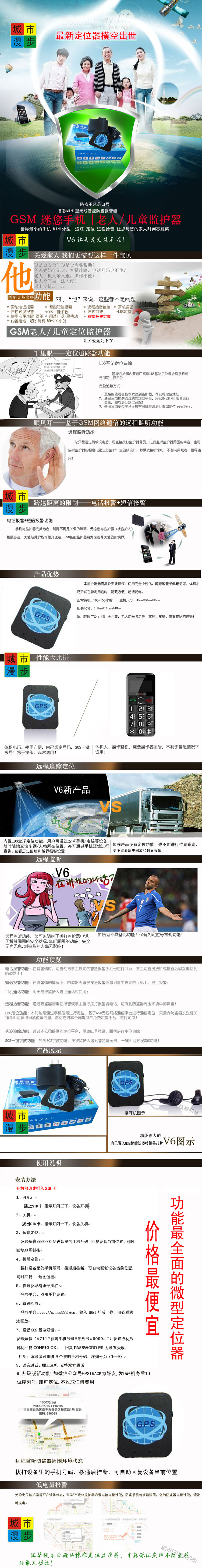 T2s6YYXixbXXXXXXXX_!!180987418