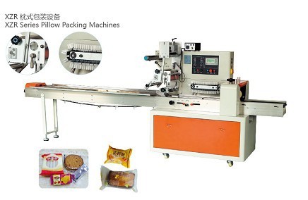 枕式包装机图片
