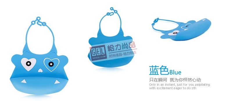 宝宝口水兜