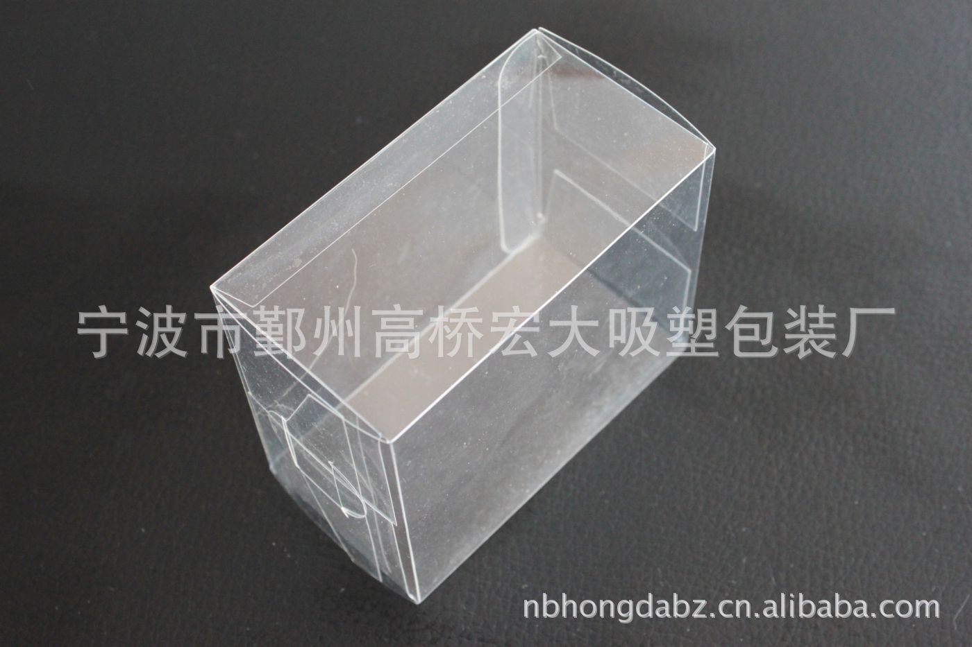 塑料盒 折盒  PVC PET PP1