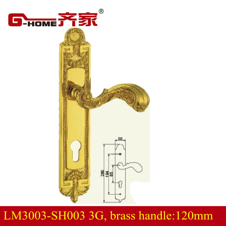 LM3003-SH003 3G 120MM HANDLE_副