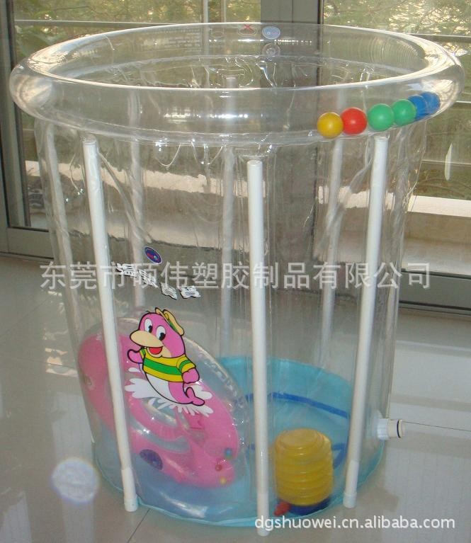 未命名