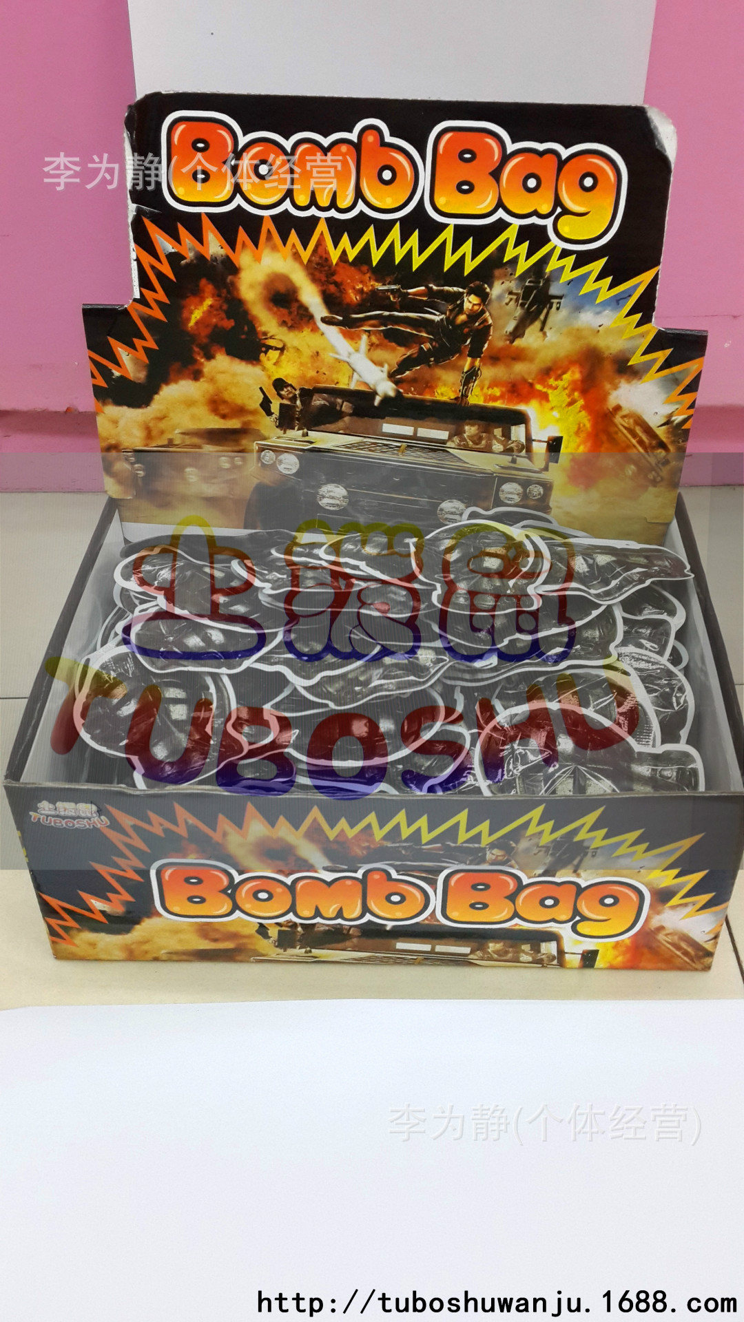 2013新品bomb bag 迷你小手雷 手榴弹惊吓袋 安全鞭炮