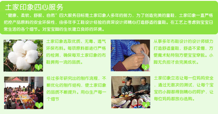xinserver