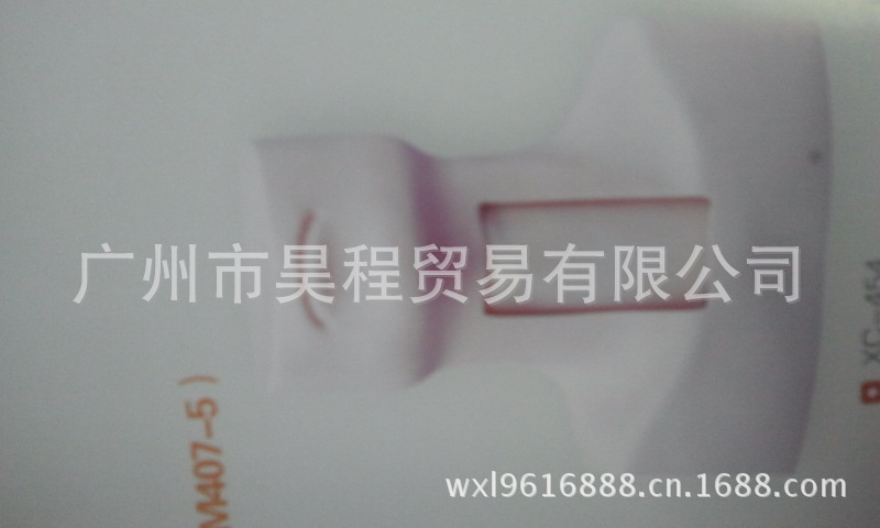 hc-454成人气管割开和环甲膜穿刺训练模型,医疗教学急救训练