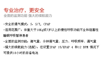 QQ截圖20130719151903