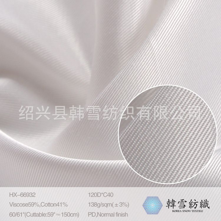 <em>服装</em>-询价产品:免费<em>加盟</em> <em>女款服装</em>代理<em>加盟</em> 代