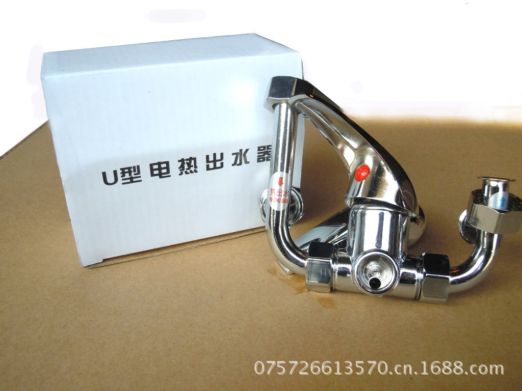 e73d1c50232465d54bc6462ee4347d