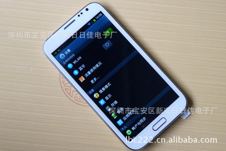 电磁笔手机_电磁感应加热圈注塑机电磁加热产品_摩托罗拉xt760手机电磁多少钱