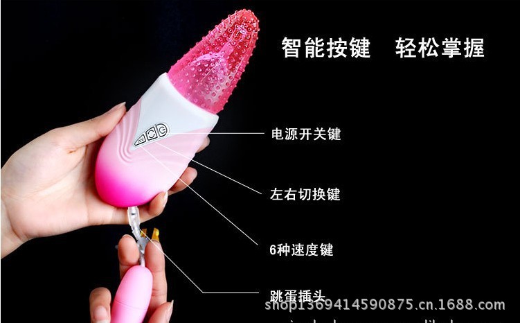 廠傢直銷 INS水晶靈舌 女用自慰器高潮陰蒂性愛用具情趣成人用品
