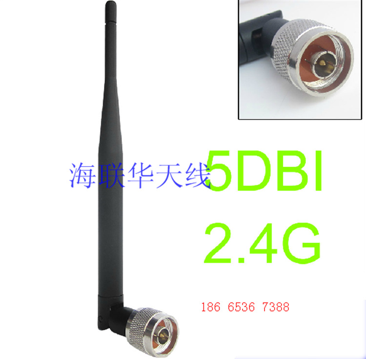 QQ截图20130329233721