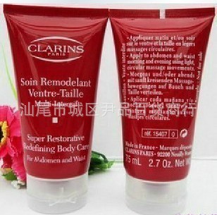 嬌韻詩美腹霜75ml