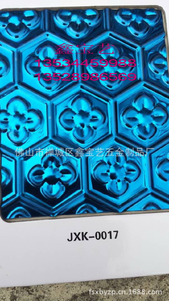 QQ图片20130523115329