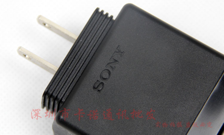【SONY EP850 原装美版充电器 USB充电头】