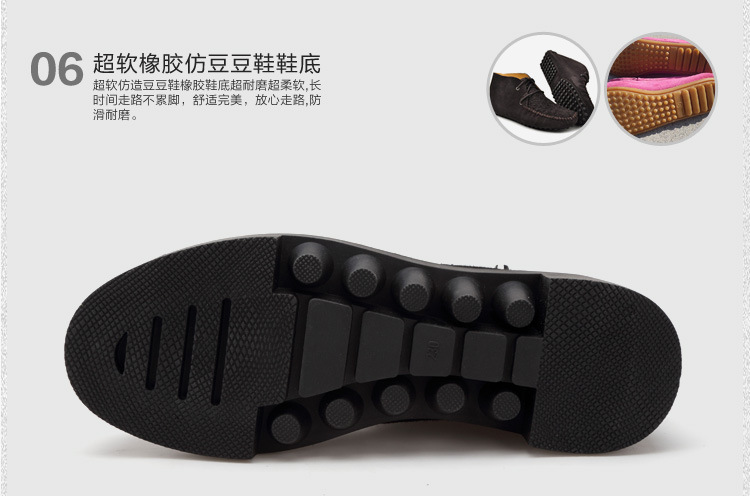 骷髅头马丁靴_14