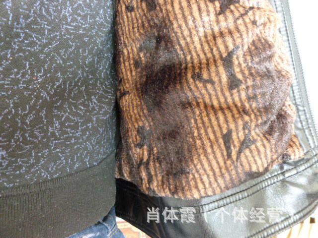 【2013秋冬新款男士皮衣 男式<em>男款皮毛一体</em>皮