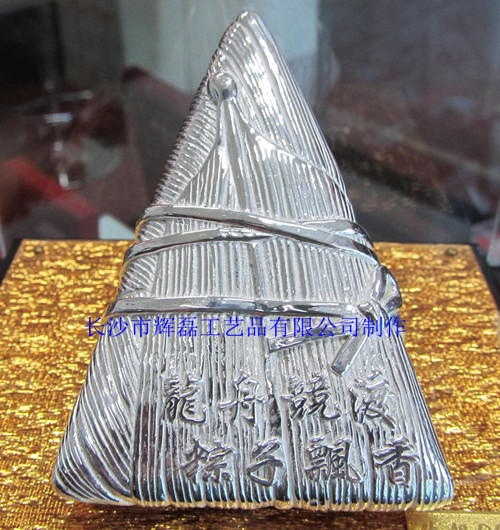 端午节纯银粽子