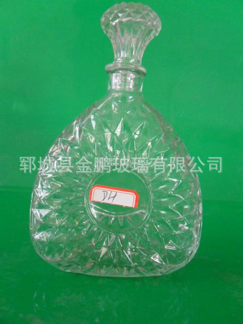 jp0b20+XO精白料酒瓶设计 +3.2元