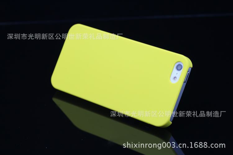pc Iphone 5