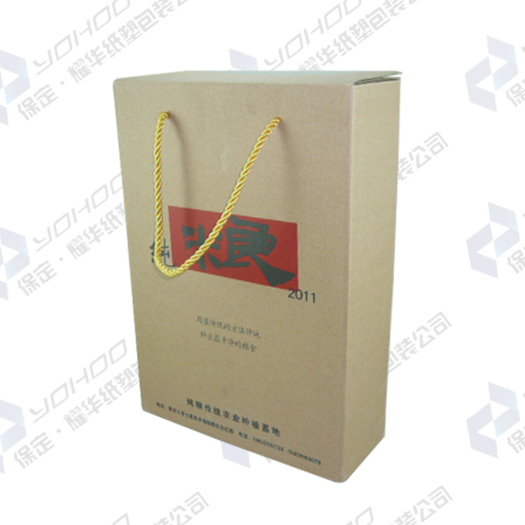 纯粮-1