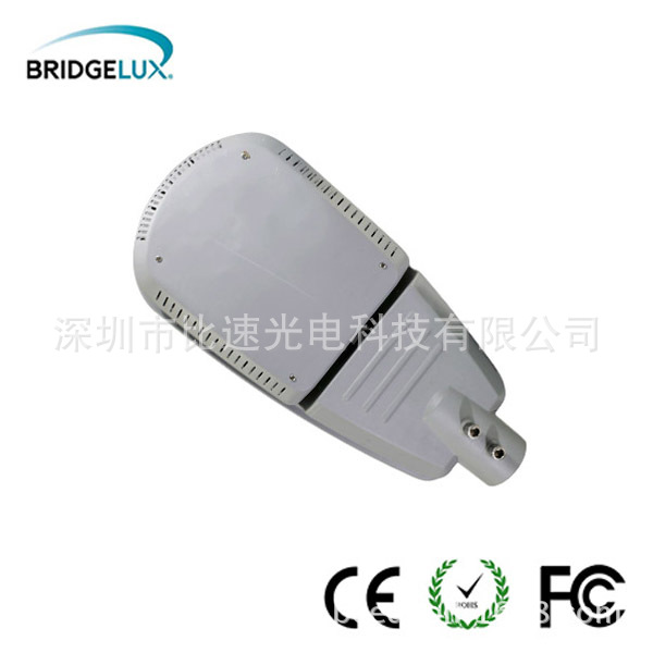BQ-RL540-50-80W-2