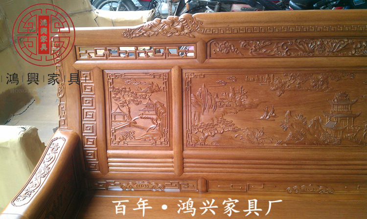 【百年鸿兴家具厂花梨红木沙发菠萝格五件刷梦幻西游青龙家具图片
