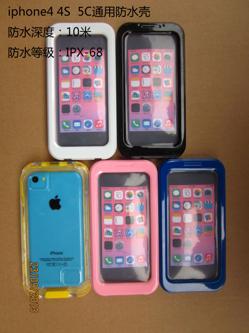 手机保护套-泰国品牌iphone5C 手机防水壳 海
