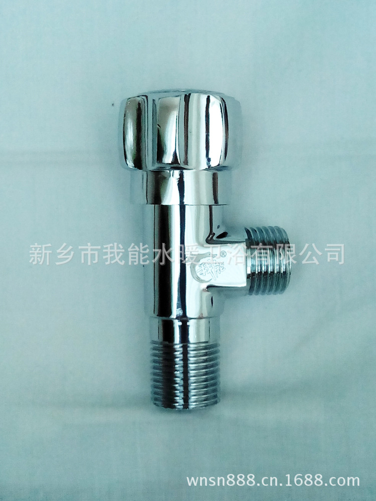 WJ130002铜九牧角阀