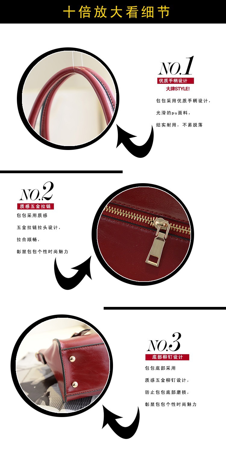 細節描述