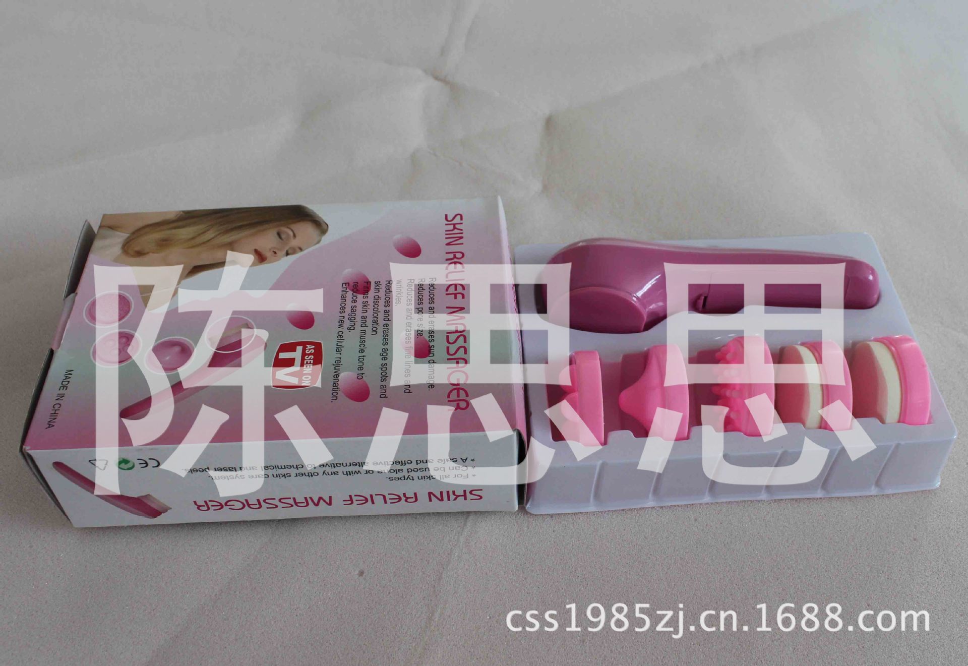 undefined