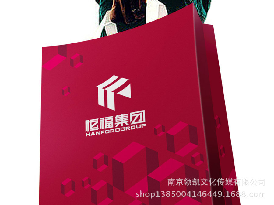 南京logo设计,南京logo设计公司,南京设计