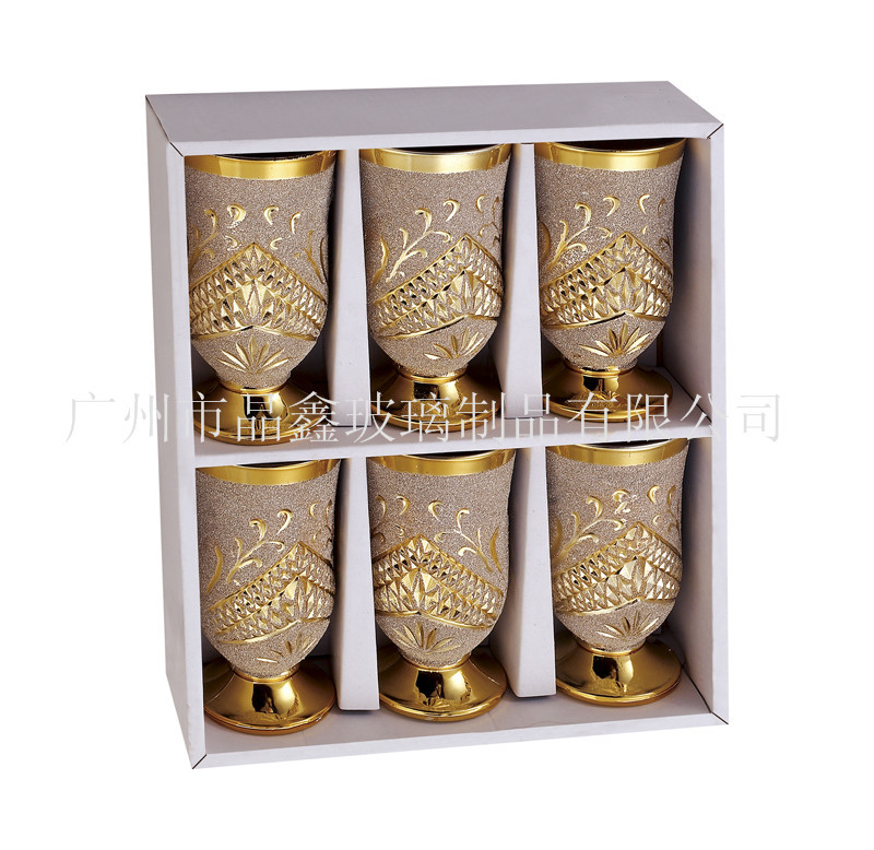 CQ010995.097063.tif-97063