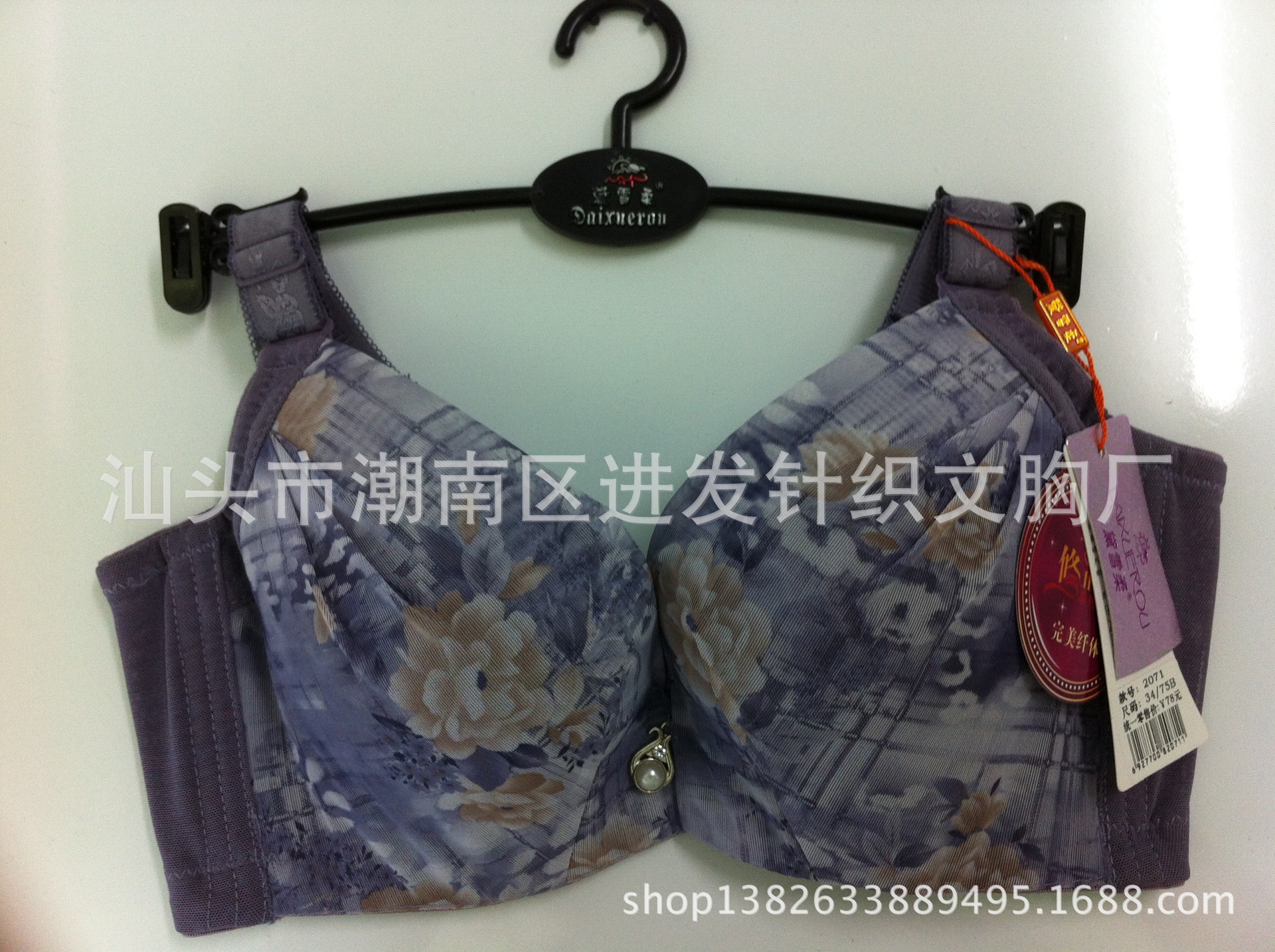 照片 052